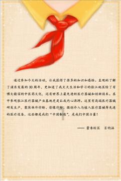 深度交流,融汇新知,尽在怎么用酱油和蚝油做出一碗面?!